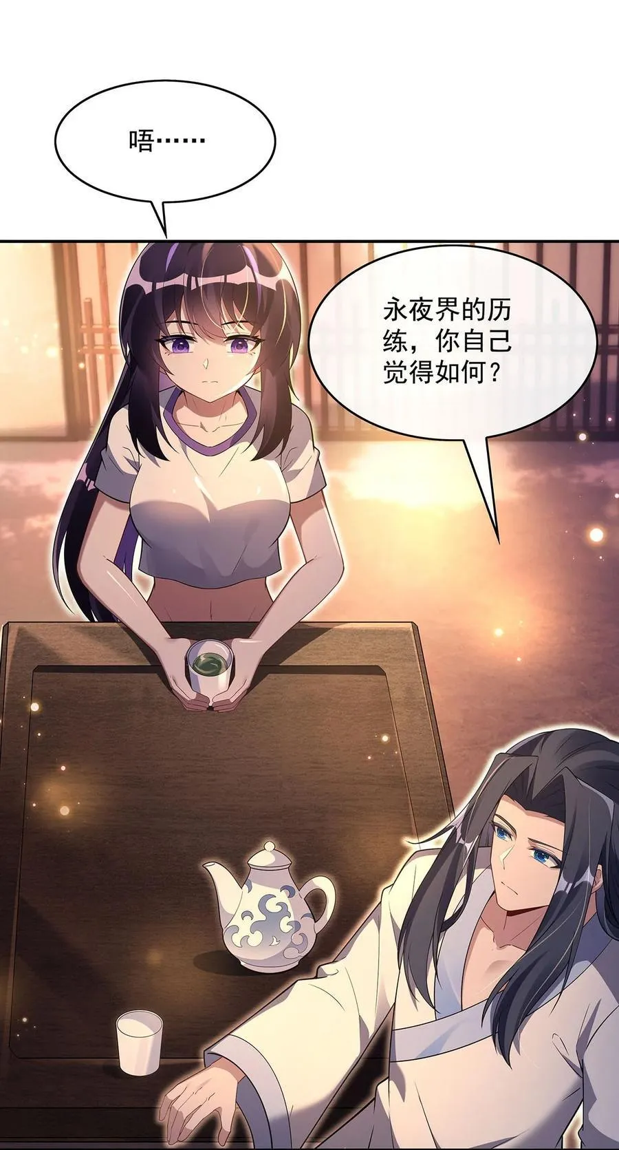 294 迟来的生日祝福13