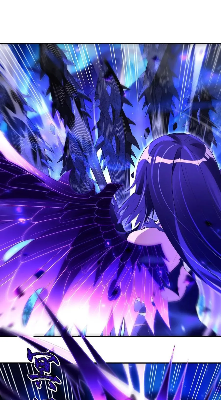 288 九幽之门32