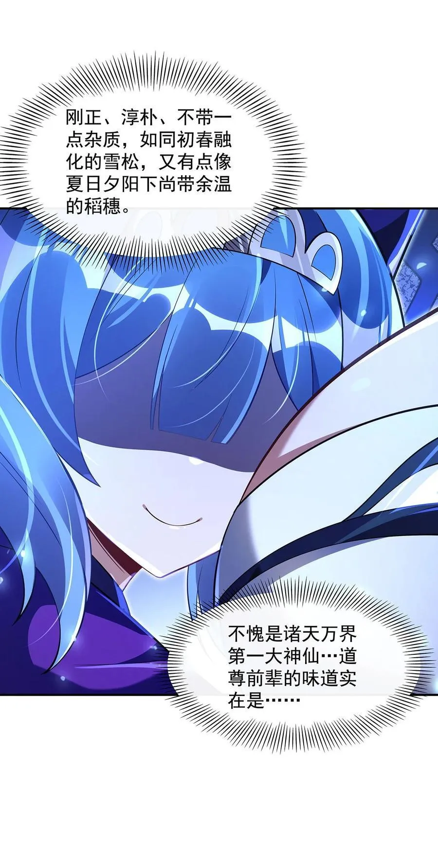 290 布局34