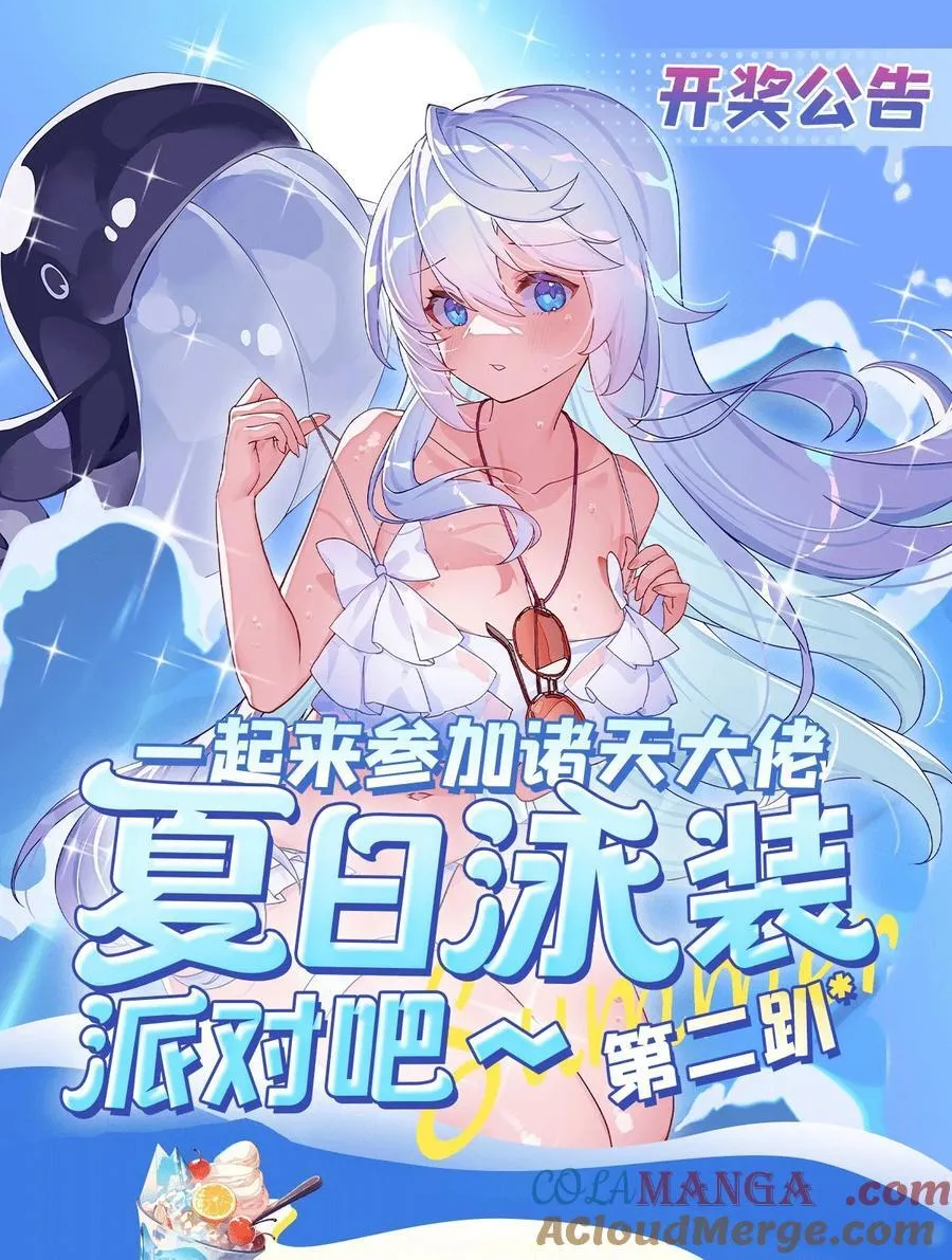 302 “一条龙”服务45