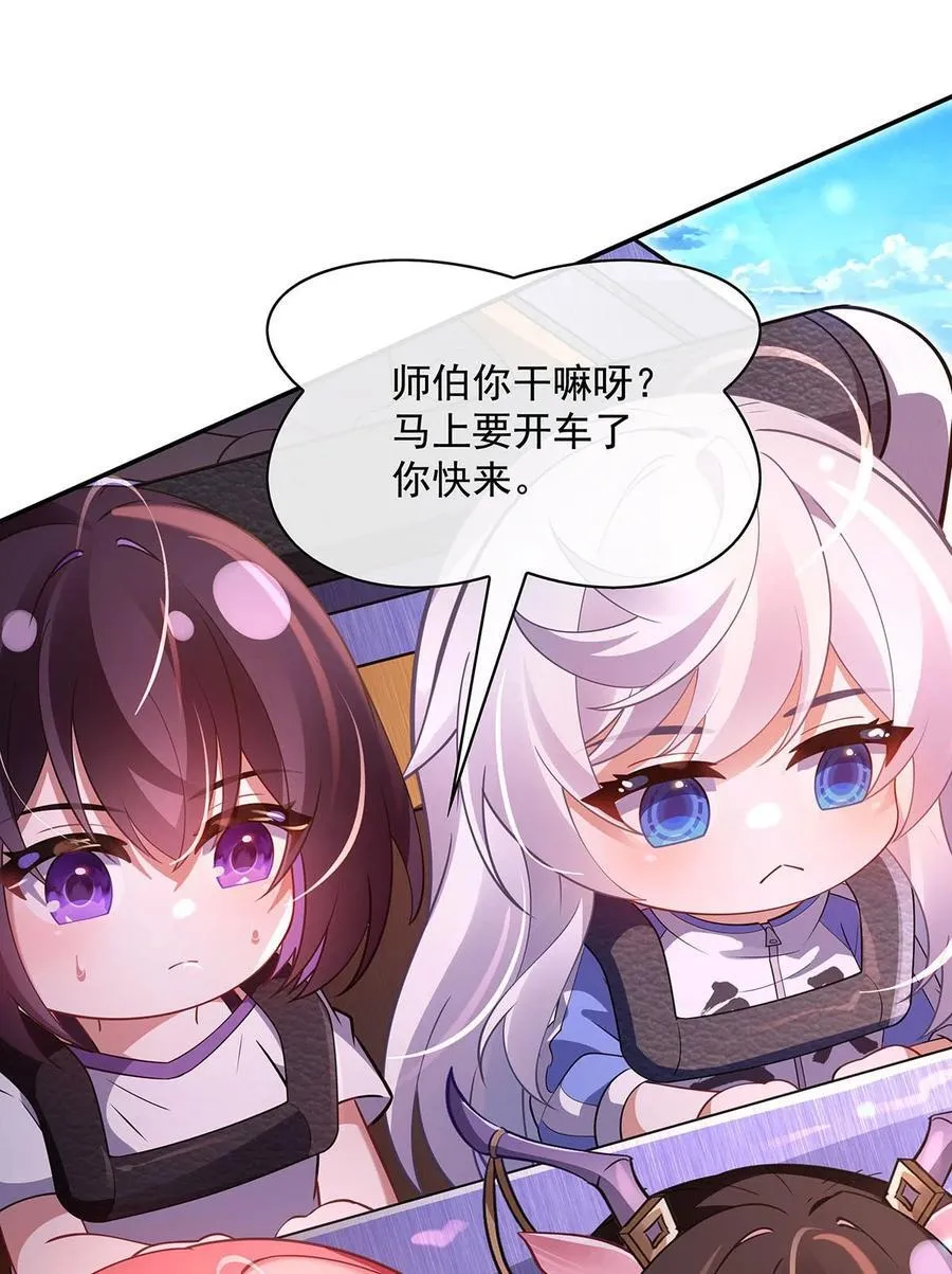 298 防患未然44