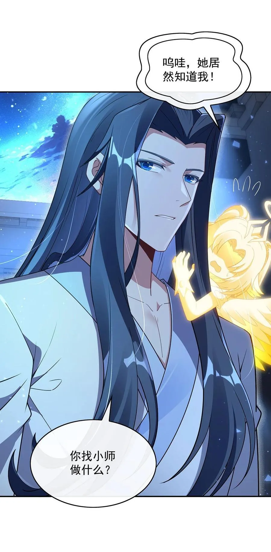 297 最完美的容器28