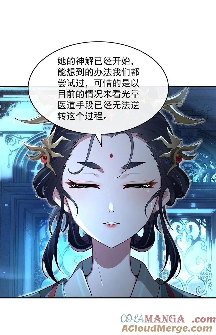 297 最完美的容器39