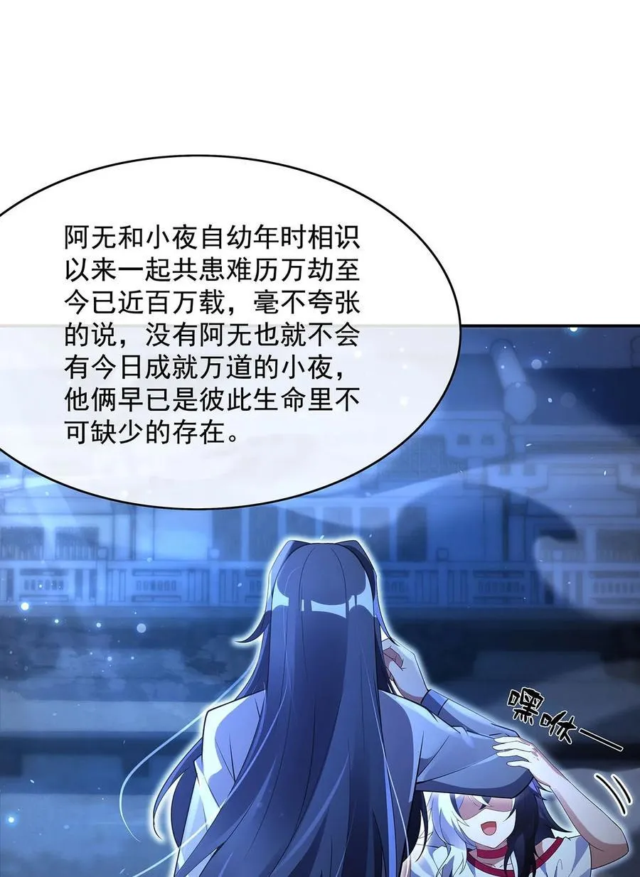 298 防患未然22