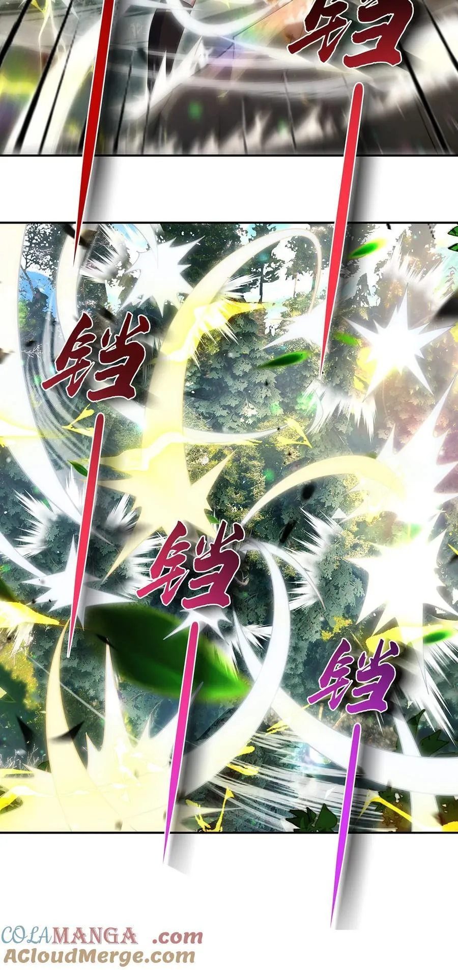 299 试探15