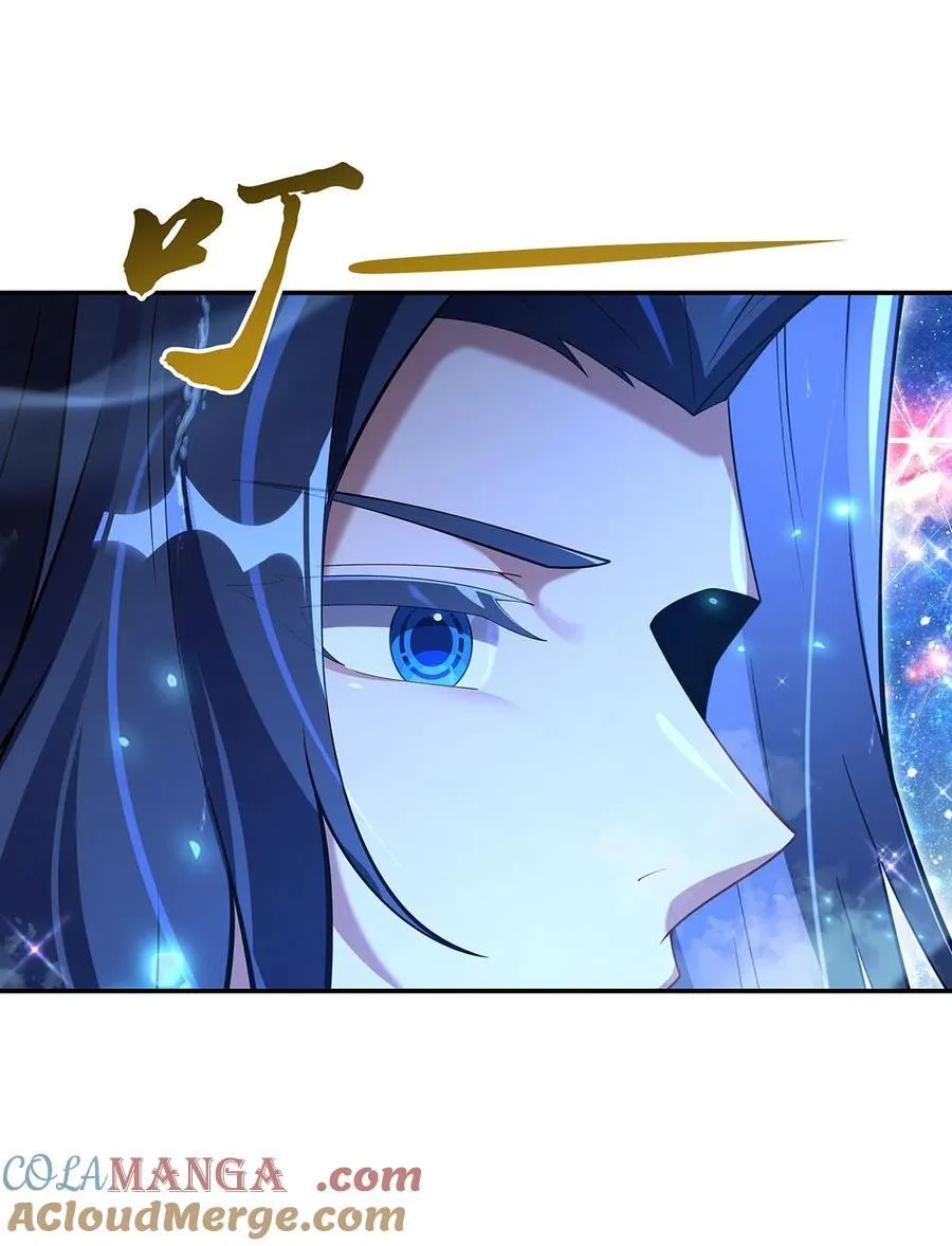 290 布局45