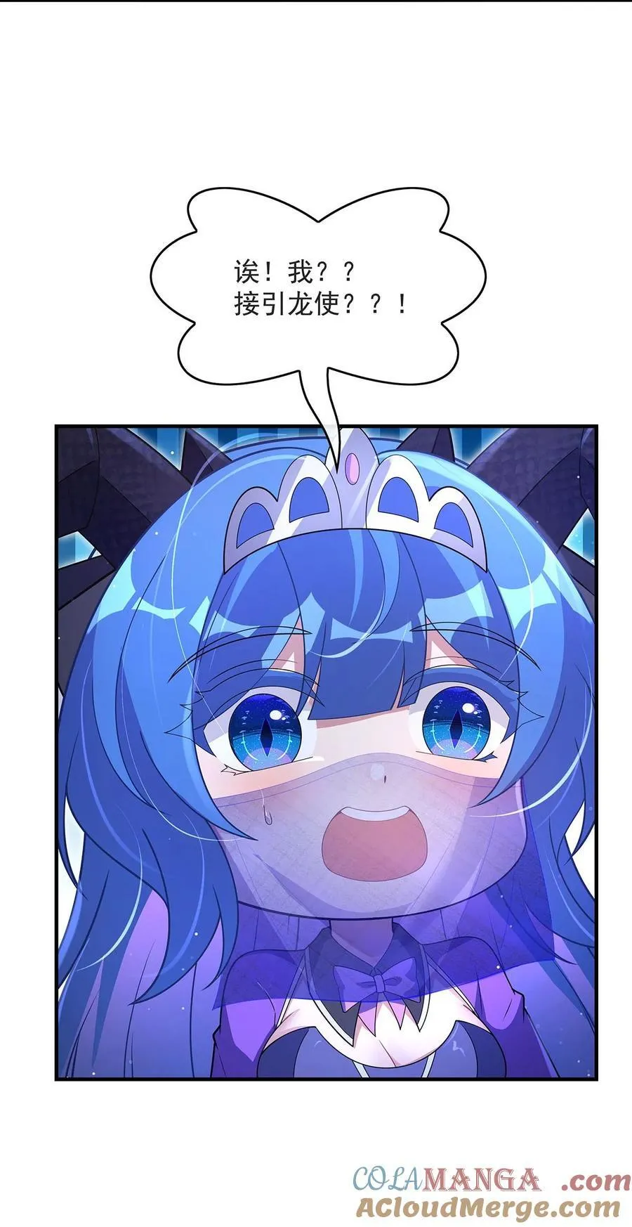 302 “一条龙”服务42