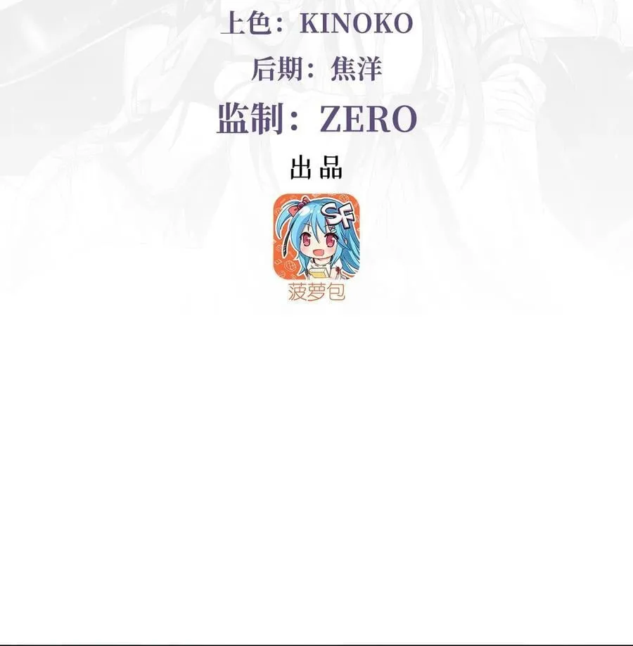 300 出征!2