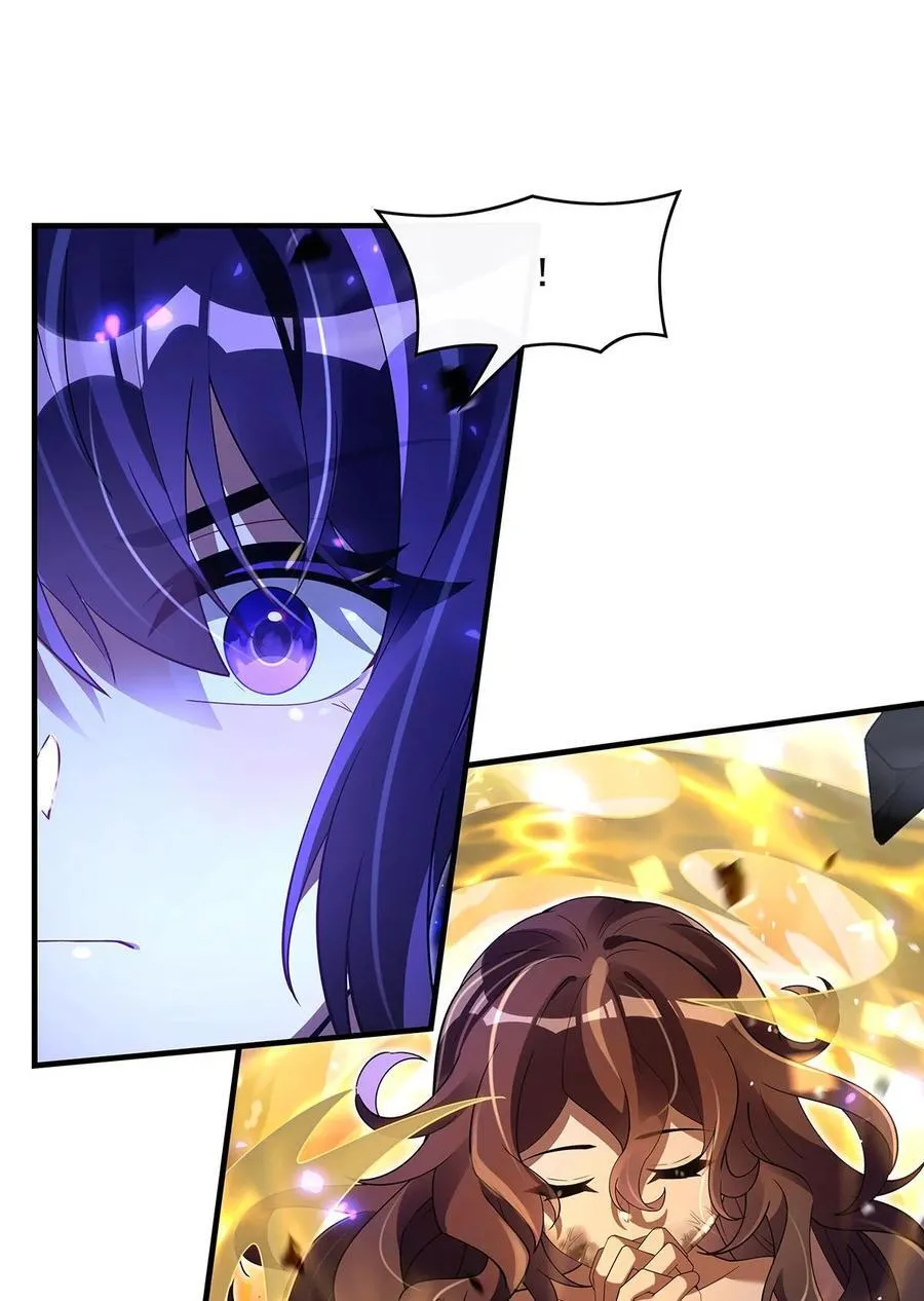 288 九幽之门47