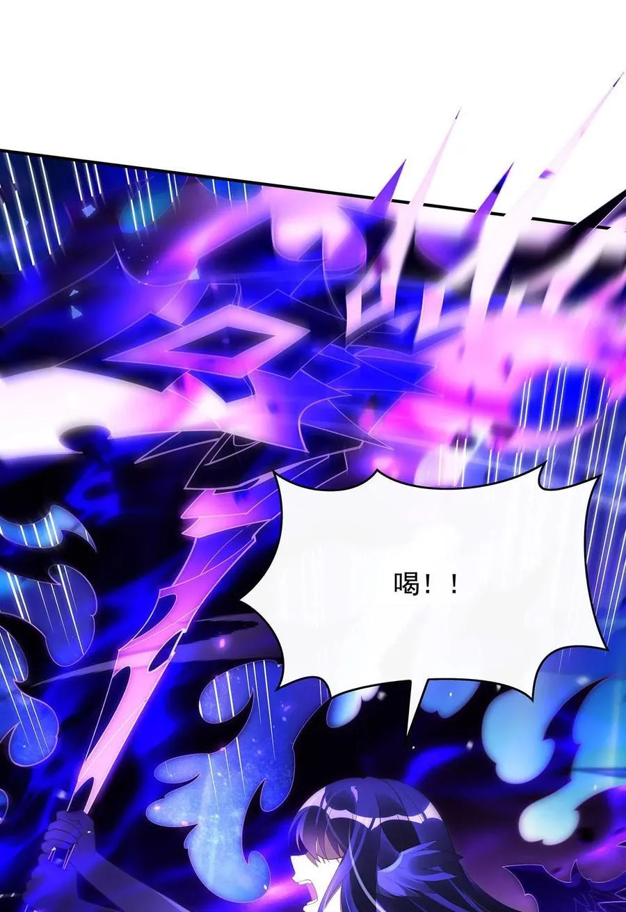 288 九幽之门40