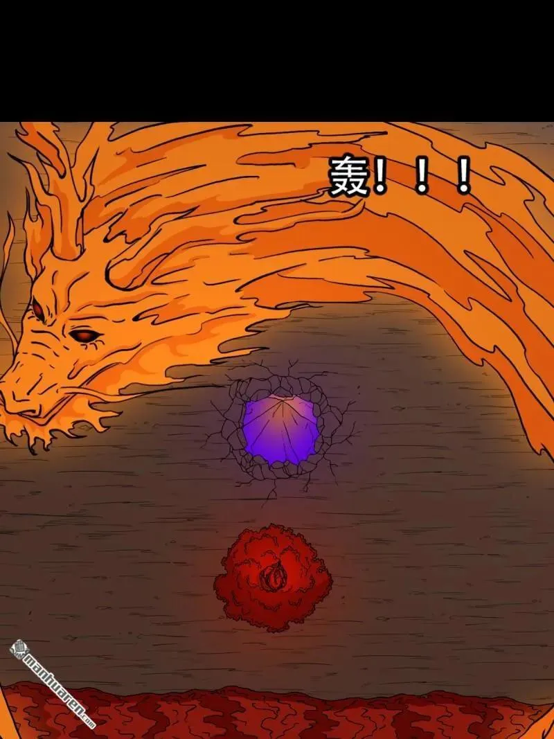 第287回 斗甲戌8