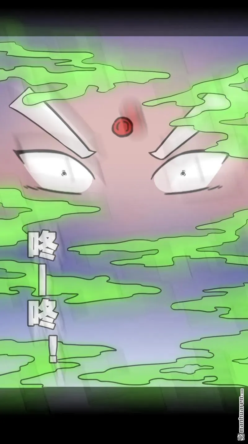 第301回 九牛二虎8