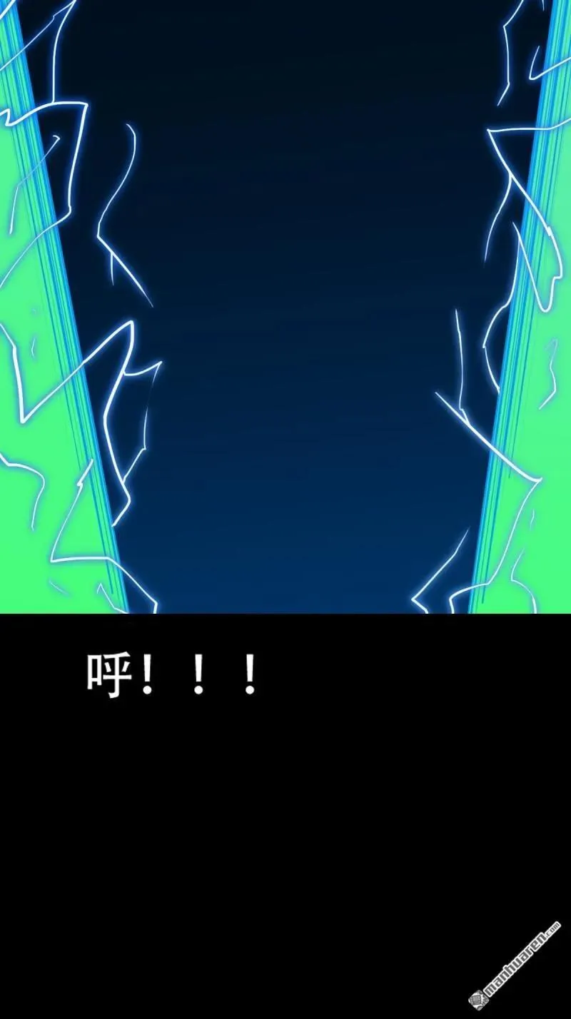 第291回 旗道人·下41