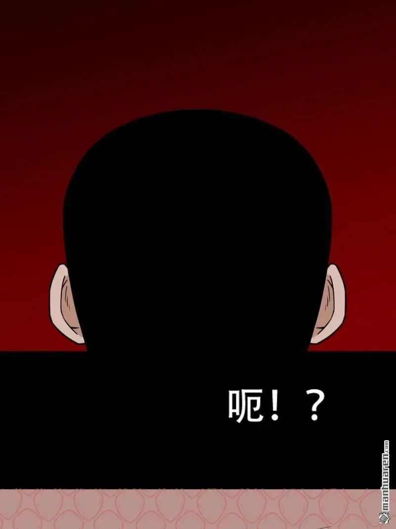 第288回 破丁巳1