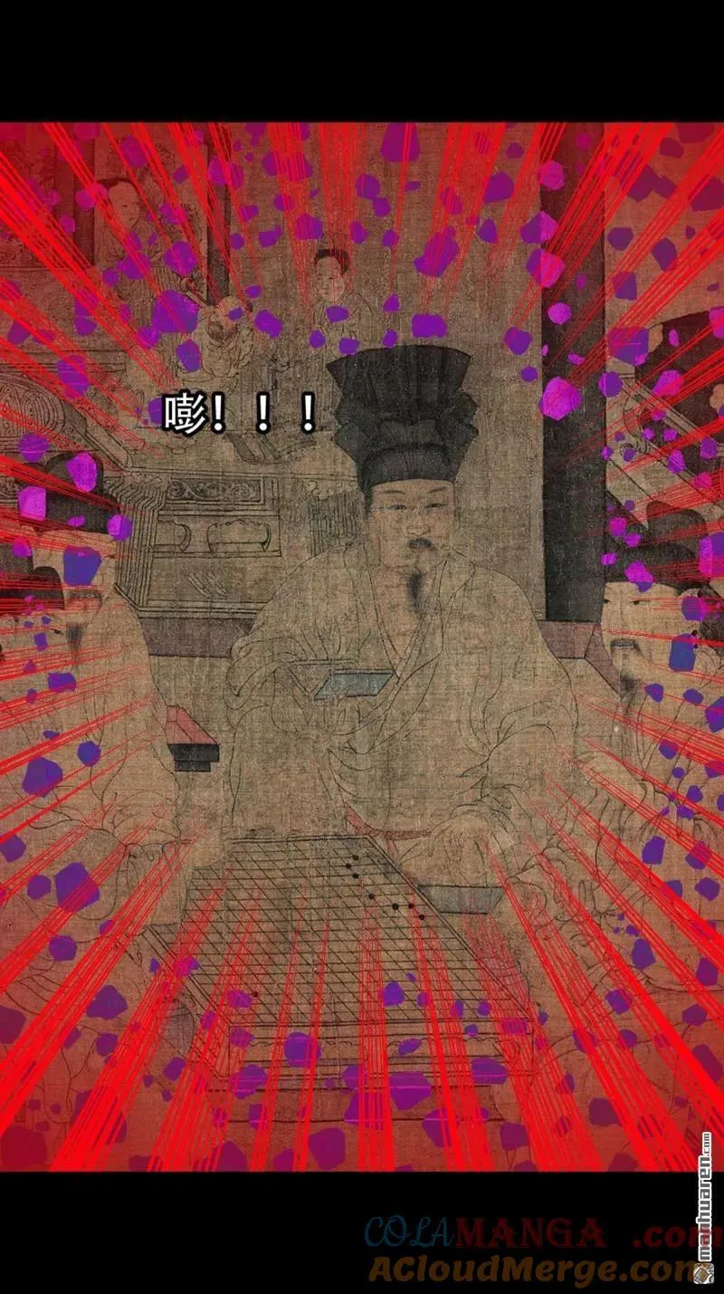 第303回 重屏绘棋·下33