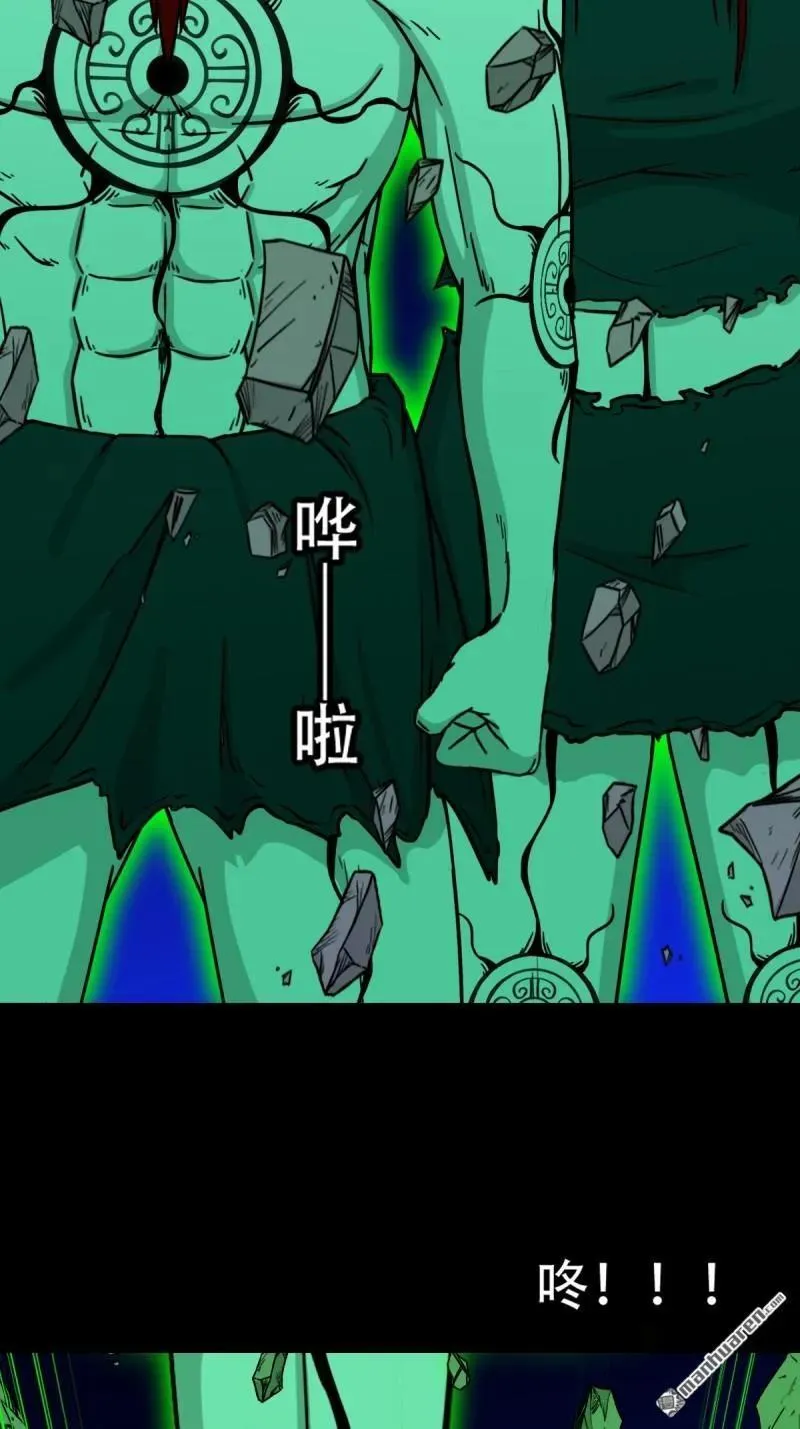第305回 归隐山37