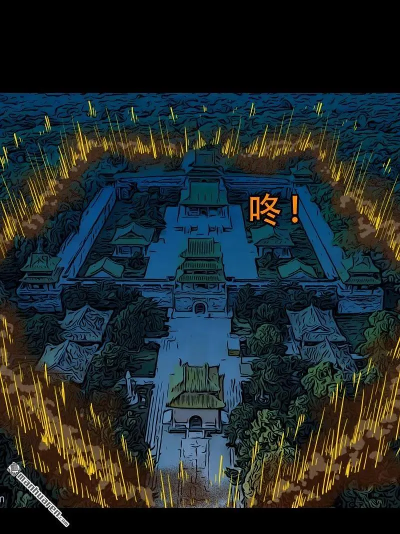 第287回 斗甲戌19