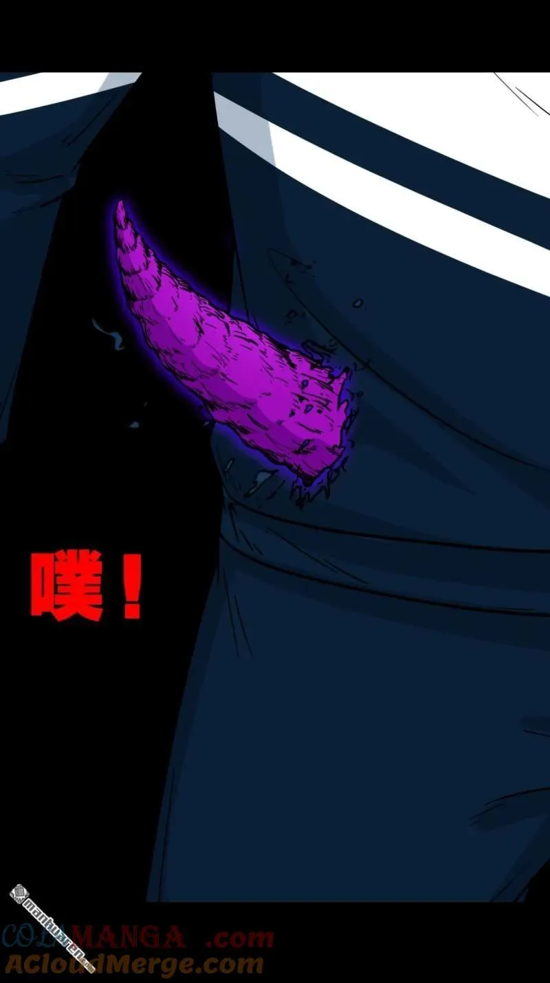 第310回 妇人启门·下28