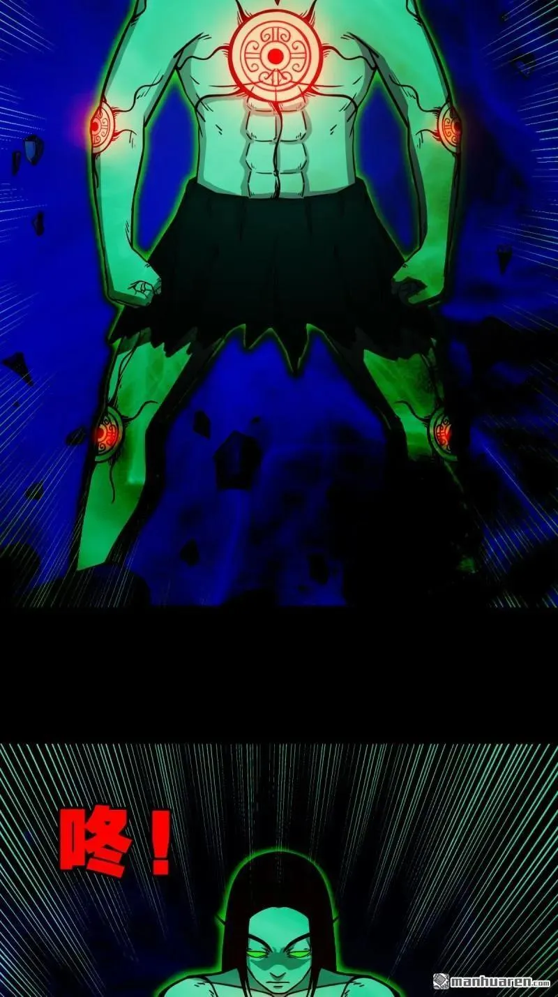 第306回 天魔喜28