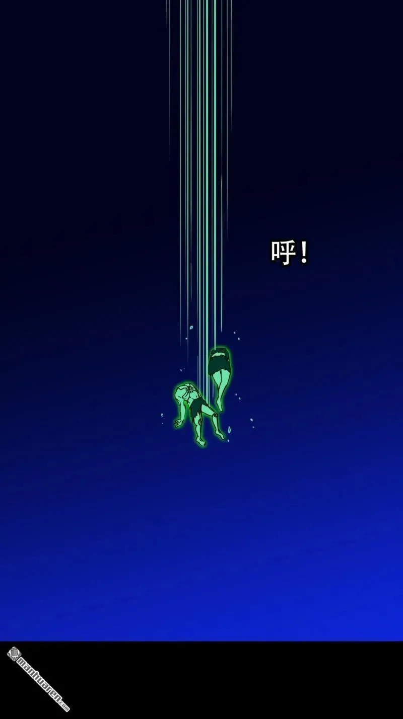 第307回 天魔喜·下11