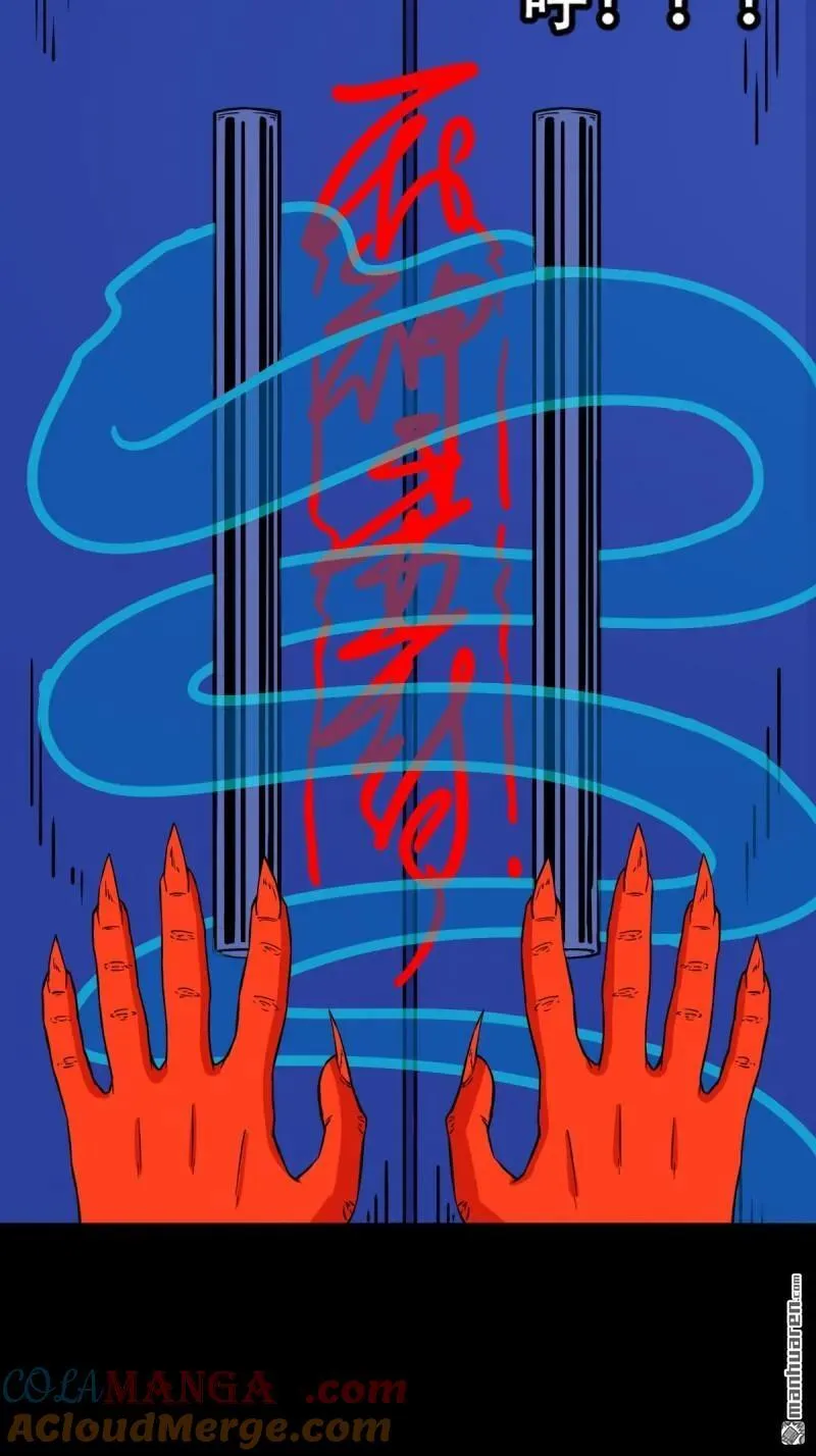 第302回 九牛二虎·下27