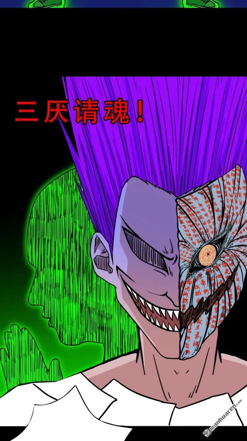第311回 陈华生46