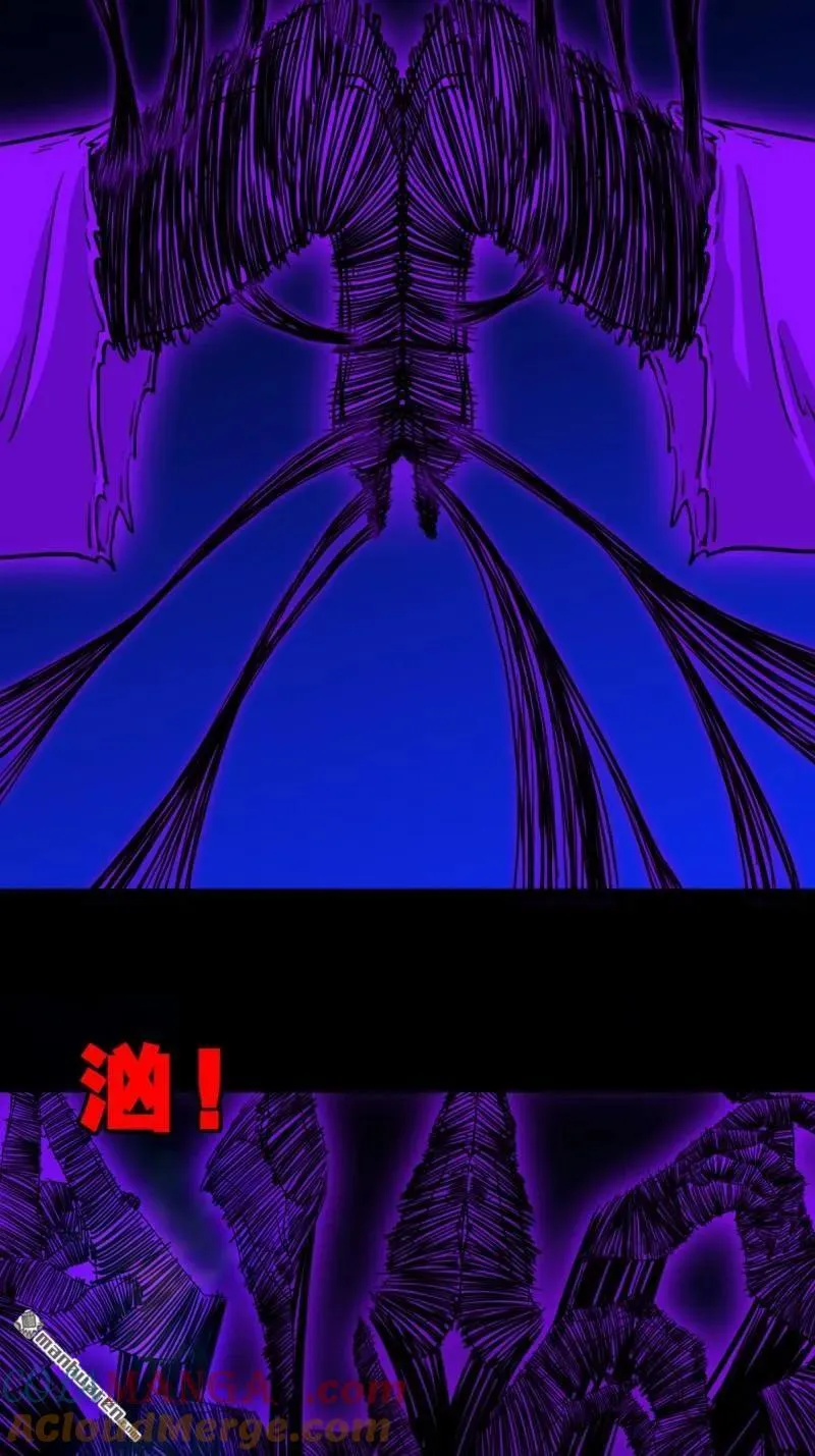 第304回 八十二神灭入穴恶日18