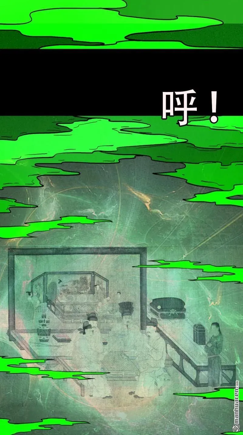 第302回 九牛二虎·下44