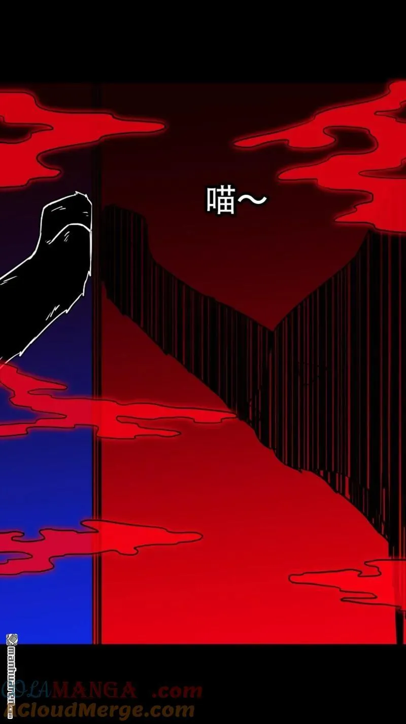 第307回 天魔喜·下27