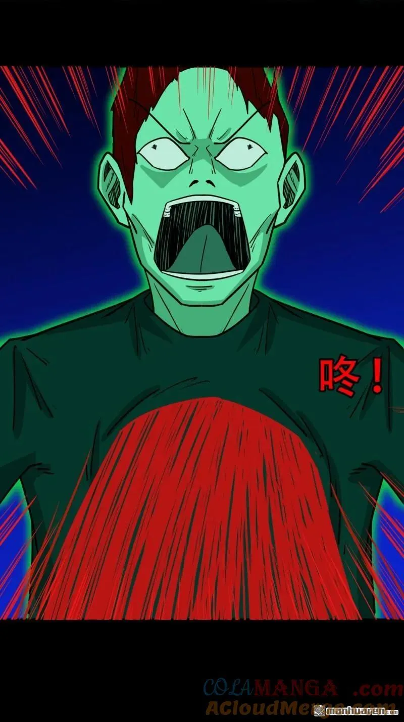 第307回 天魔喜·下33