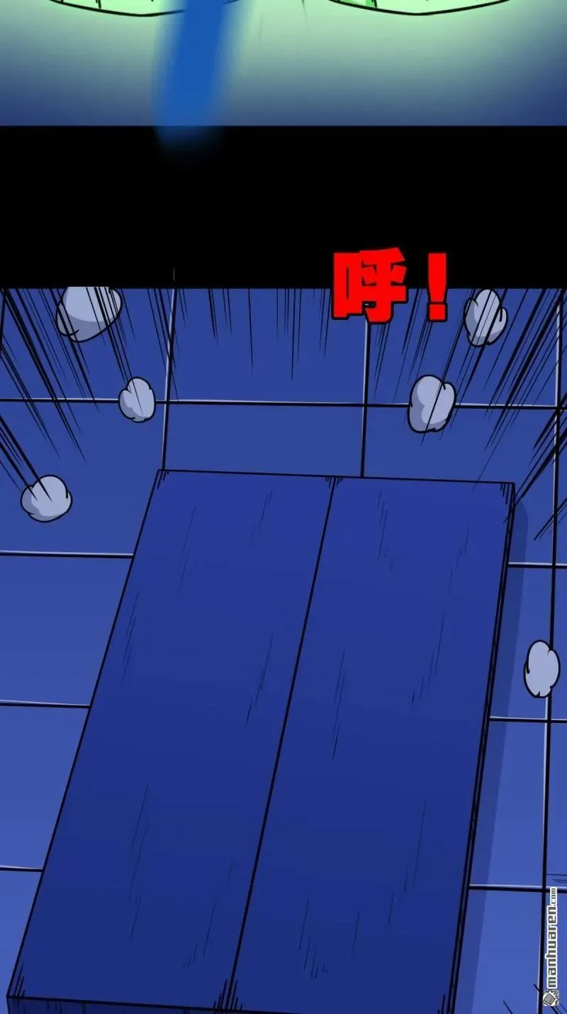 第302回 九牛二虎·下31