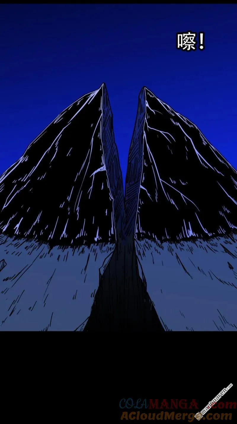 第306回 天魔喜45