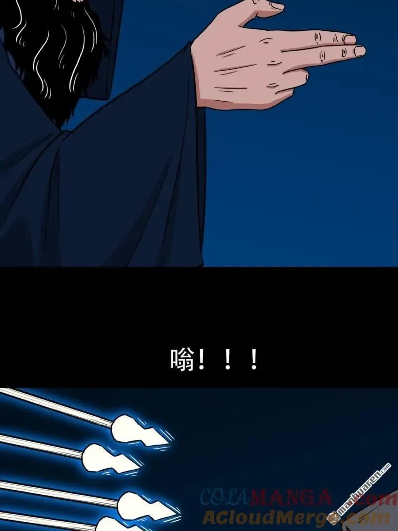 第290回 旗道人42