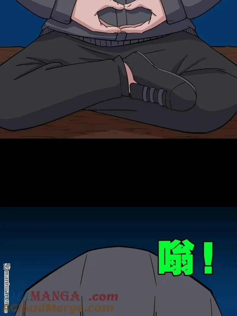 第294回 天魔借寿57