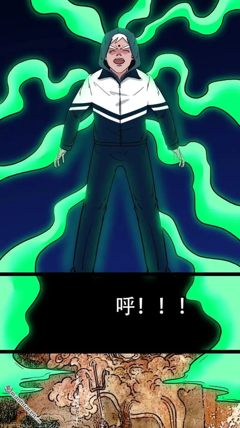 第301回 九牛二虎5