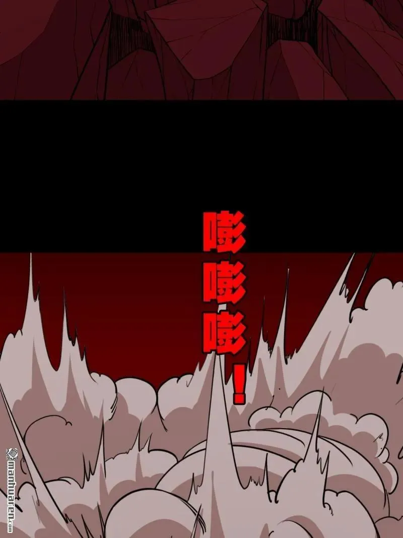 第288回 破丁巳14