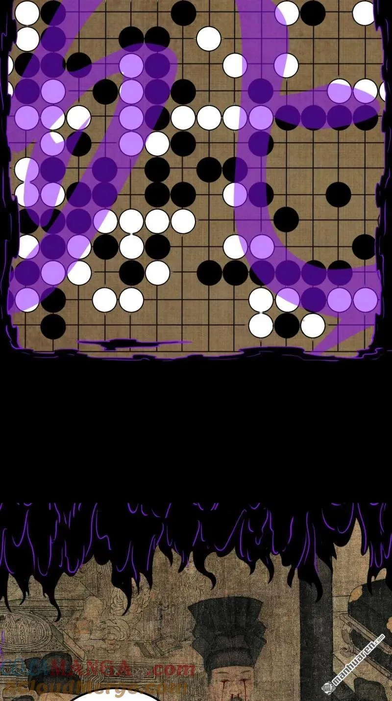 第308回 风神9