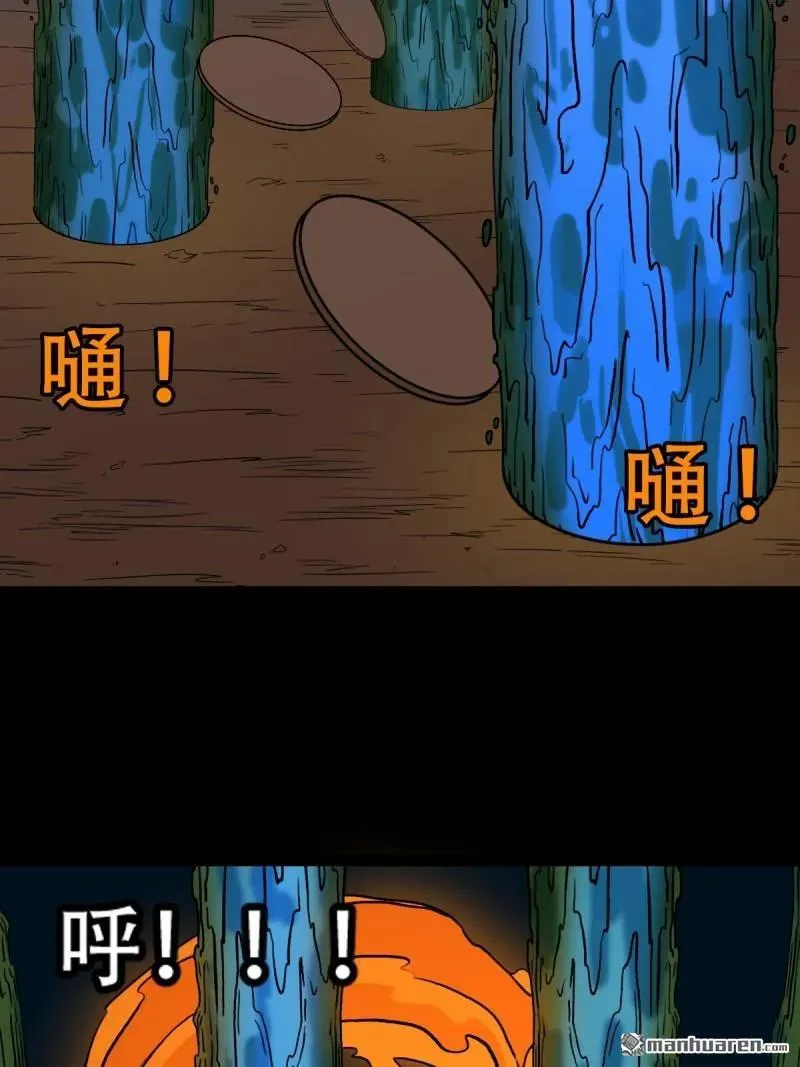 第287回 斗甲戌14