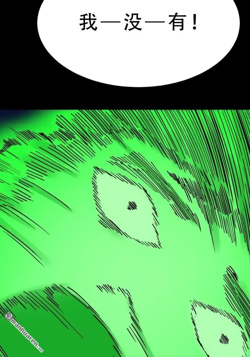 第301回 九牛二虎32