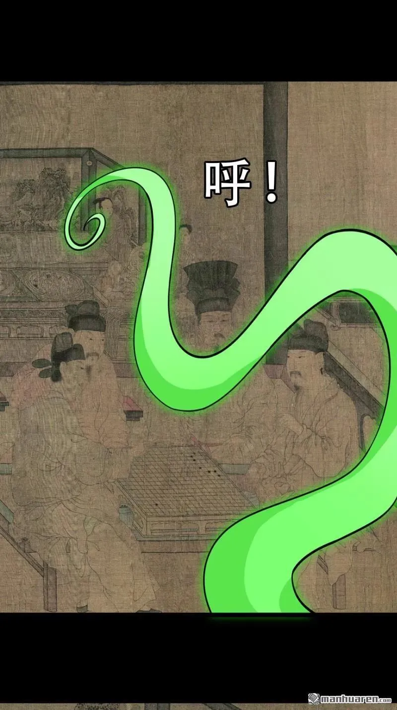 第303回 重屏绘棋·下46