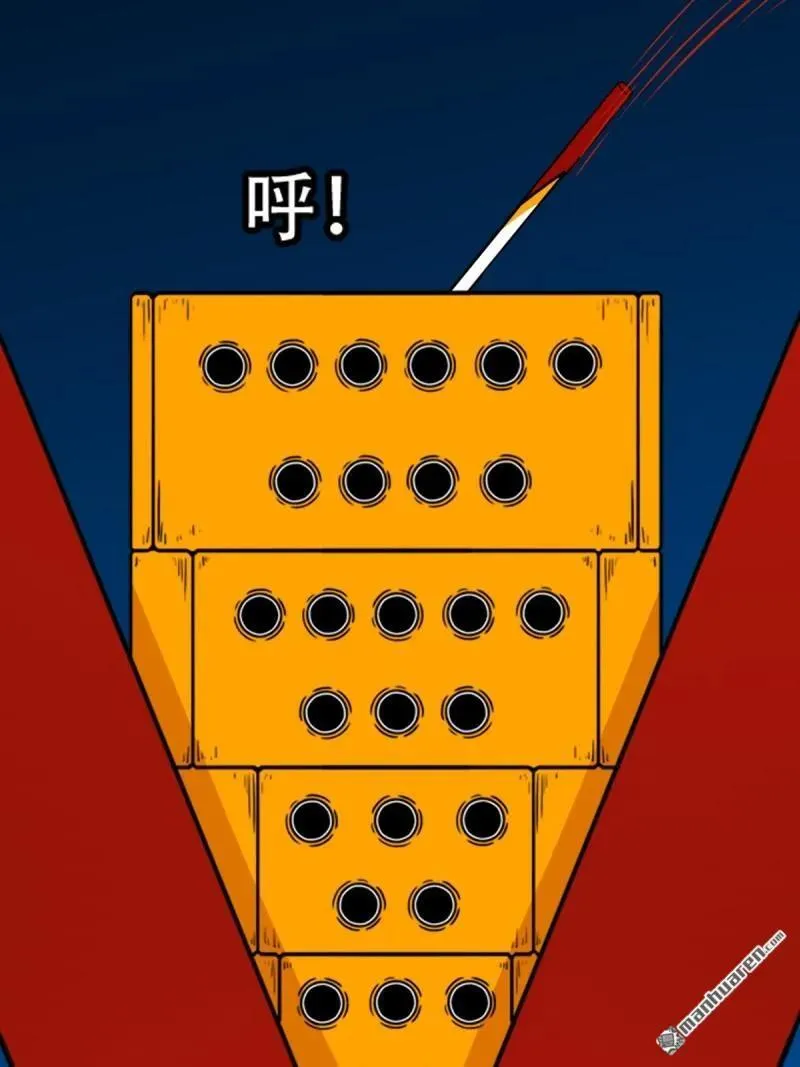 第294回 天魔借寿49