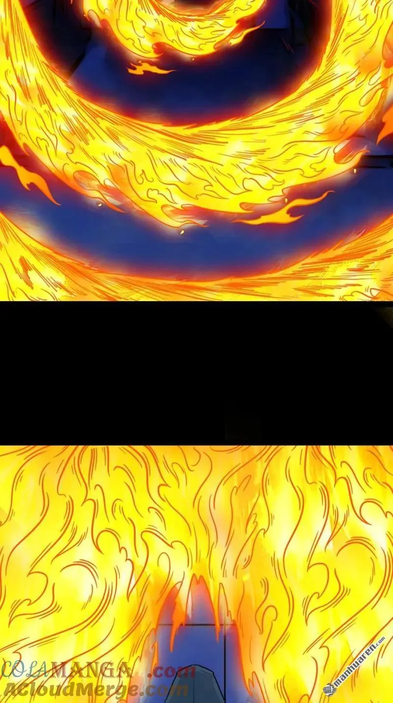 第298回 山鬼图·下24