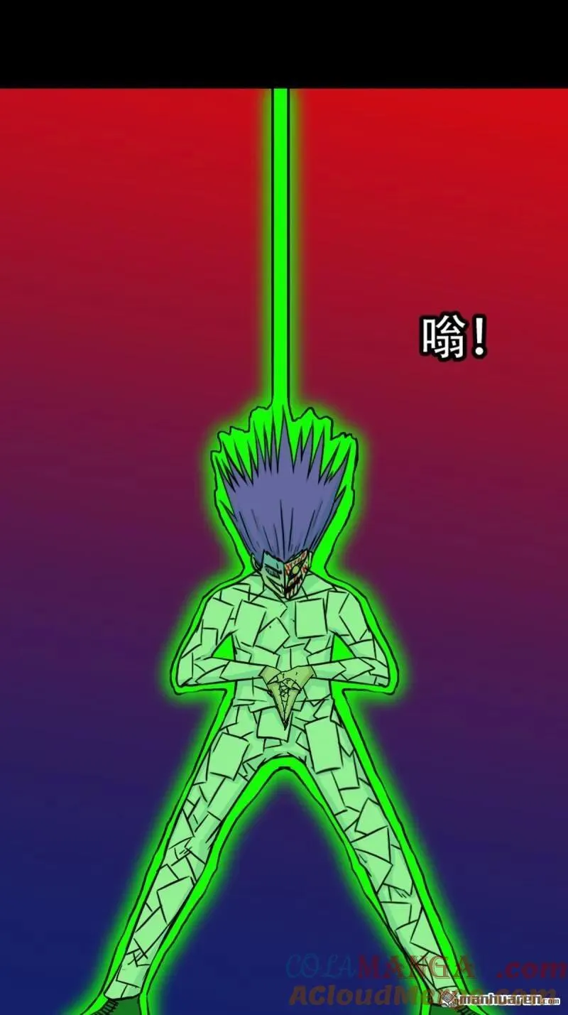 第311回 陈华生45
