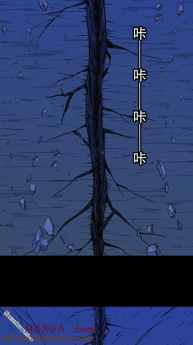 第306回 天魔喜42