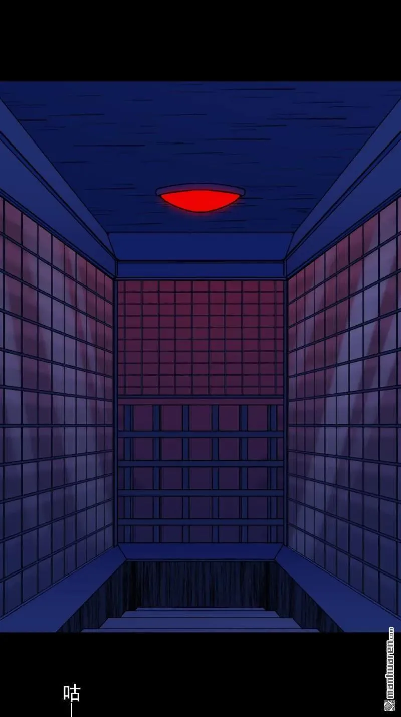 第308回 风神14