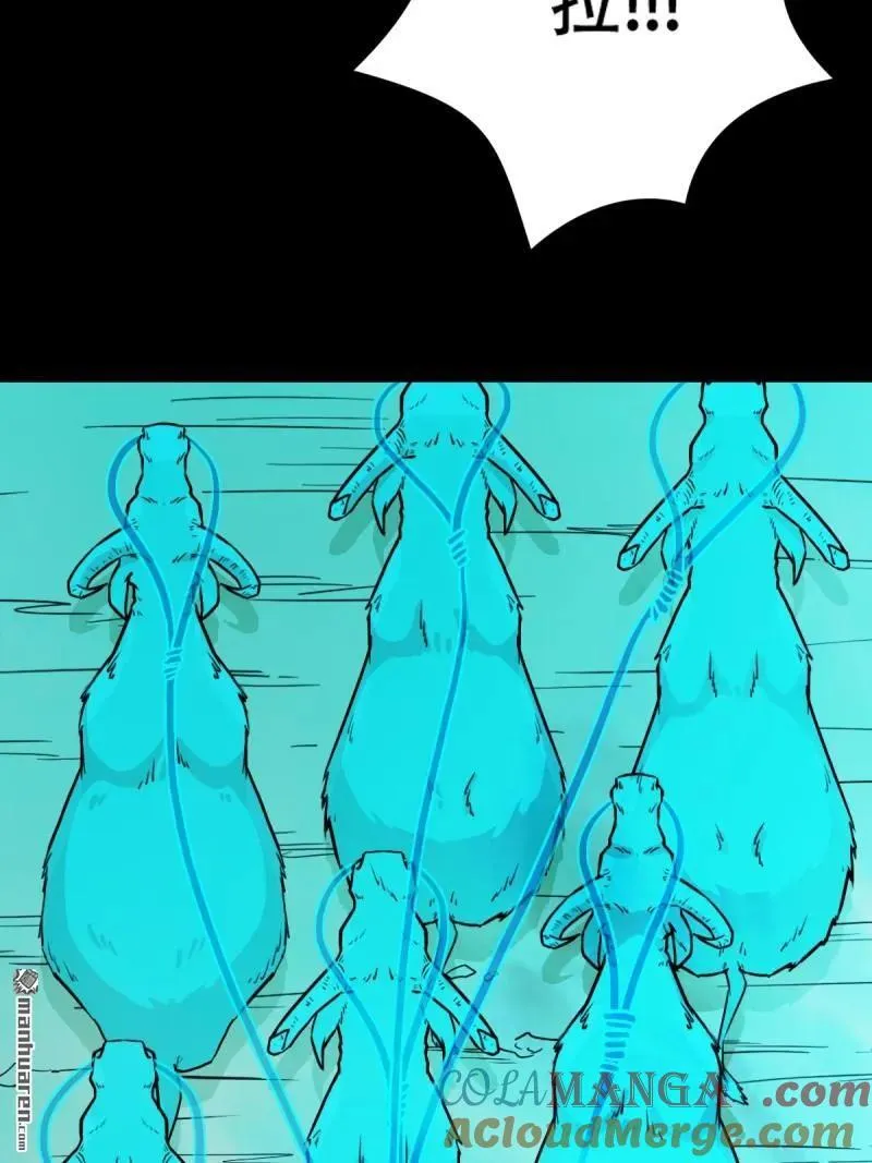 第301回 九牛二虎57
