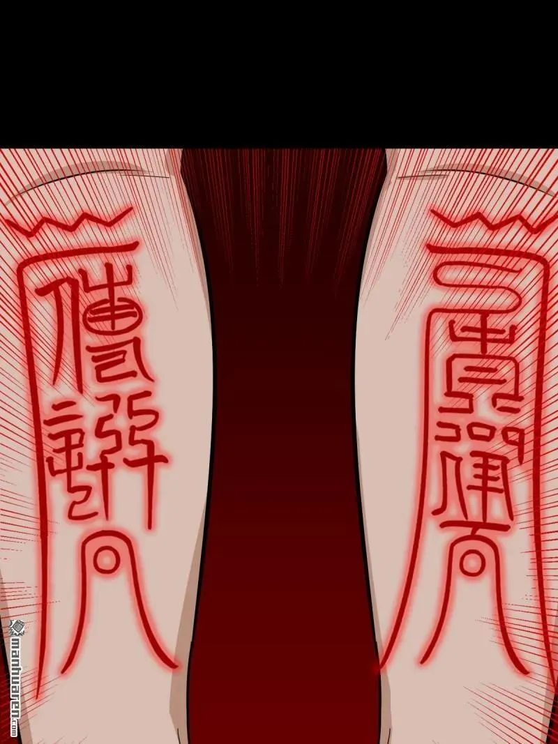 第287回 斗甲戌55