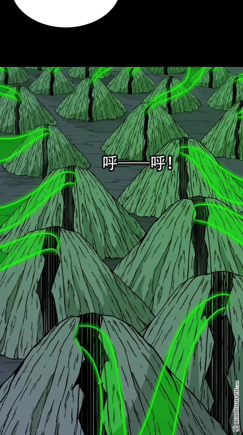 第307回 天魔喜·下43