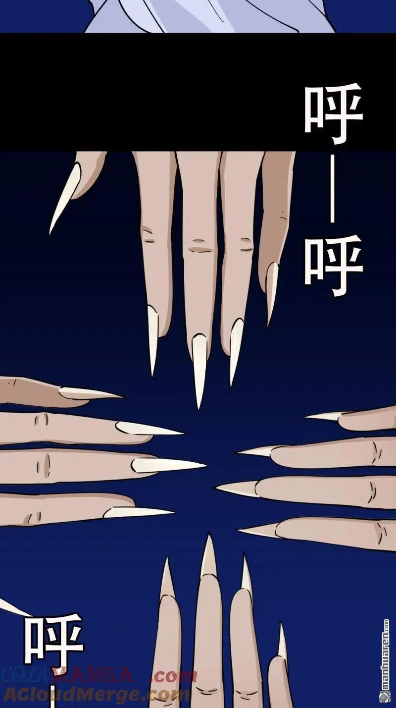 第302回 九牛二虎·下42