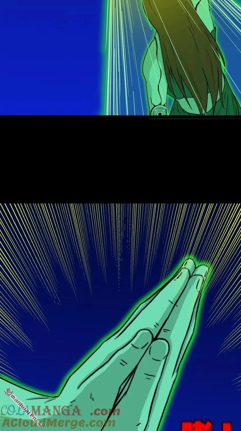 第306回 天魔喜6